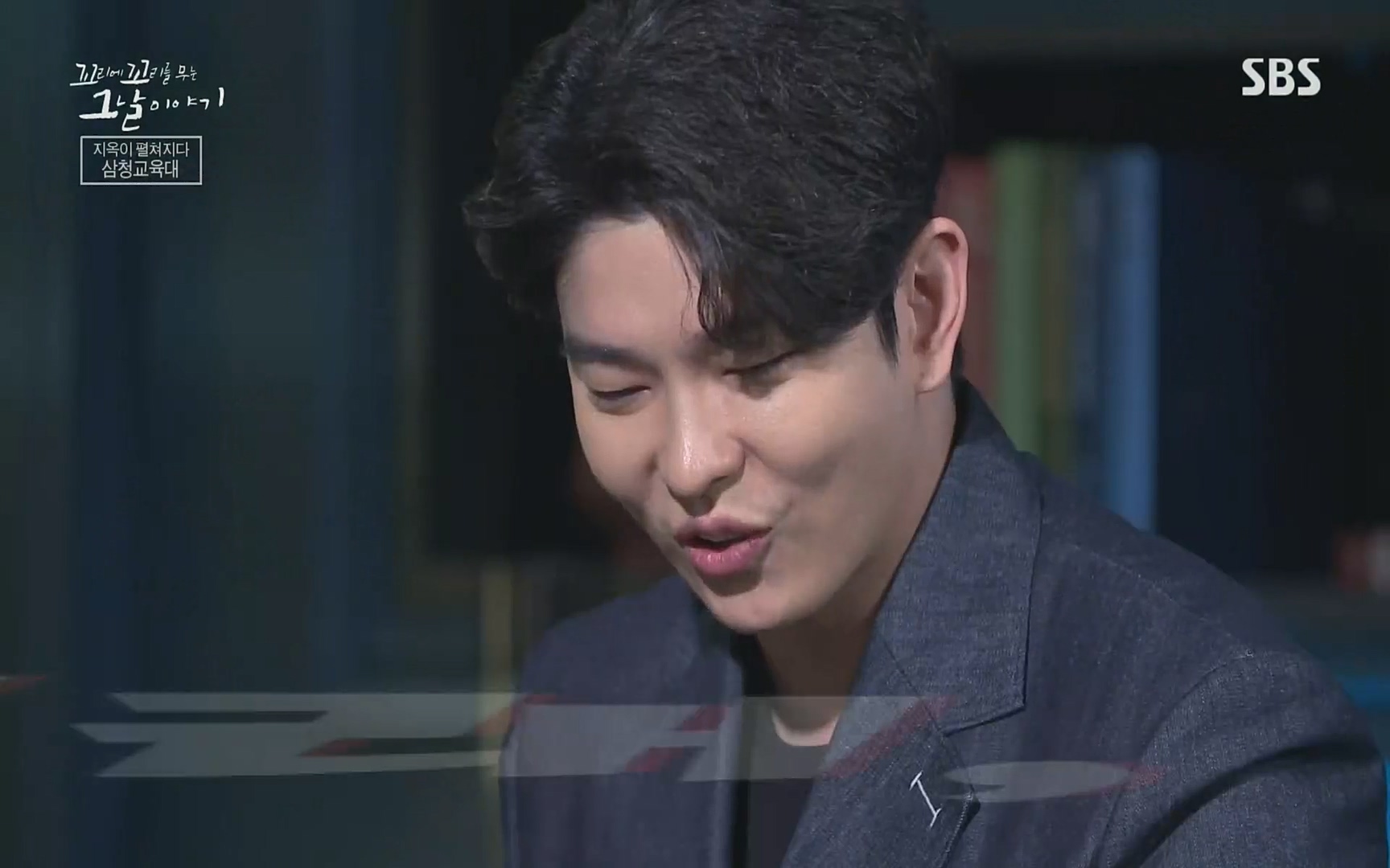 꼬리에꼬리를무는그날이야기.E31.220609p.H264-F1RST.mp4_20220610_205848.987.jpg