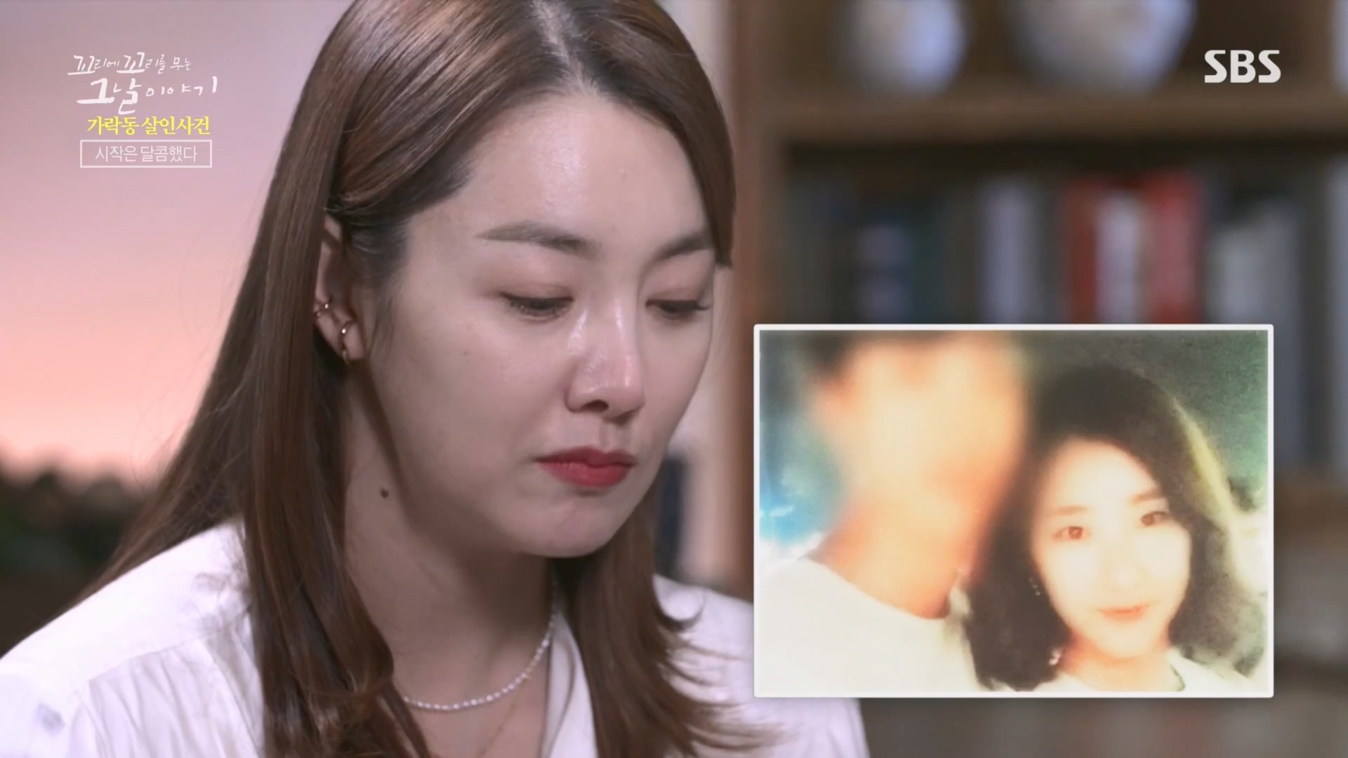 꼬리에꼬리를무는그날이야기.E74.230413p.H264-F1RST.mp4_20230415_144335.710.jpg