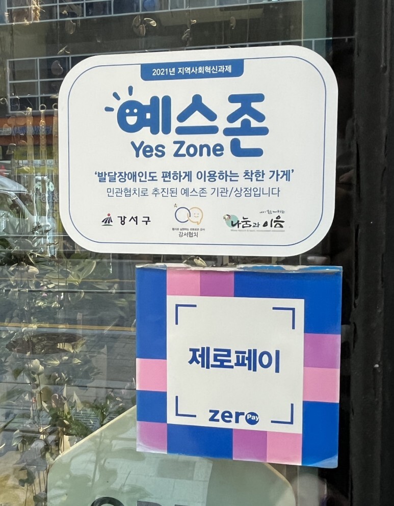 스튜디오감동 이미지