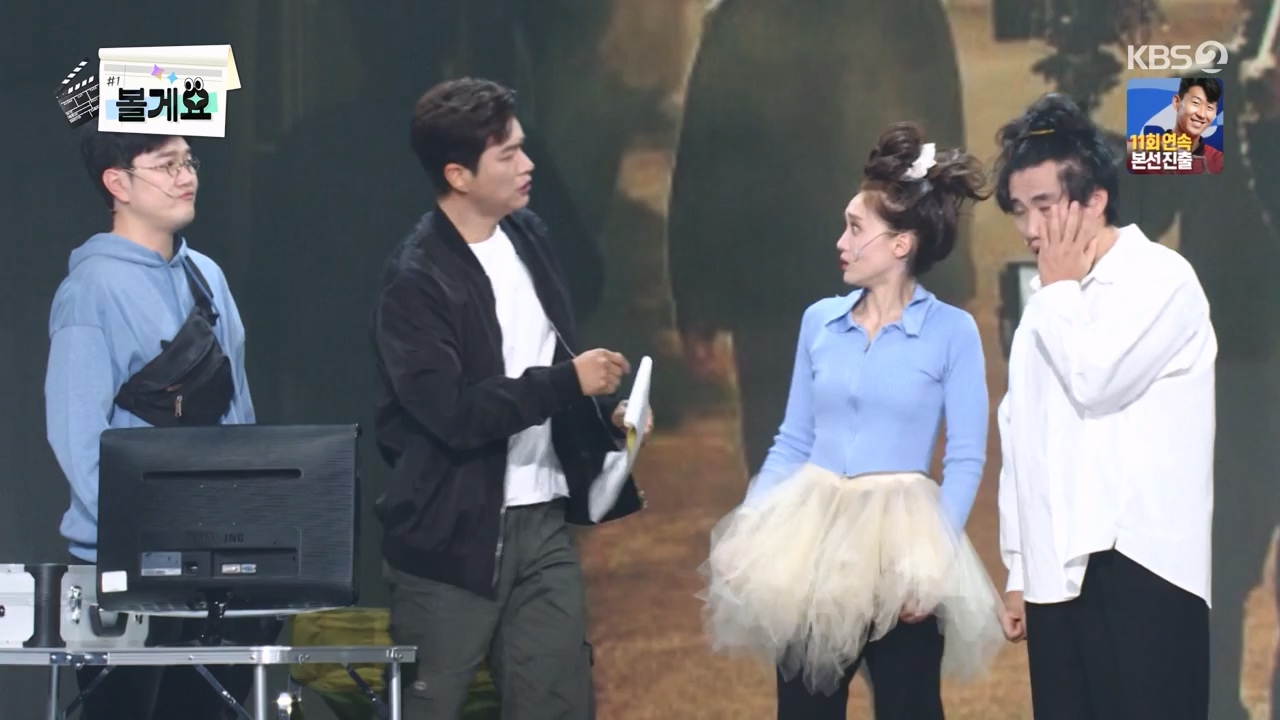 개그 콘서트.E02.231120p-NEXT.mp4_20231120_221633.541.jpg