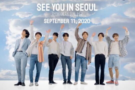  BTS 방탄소년단 D-2 SEE YOU IN SEOUL