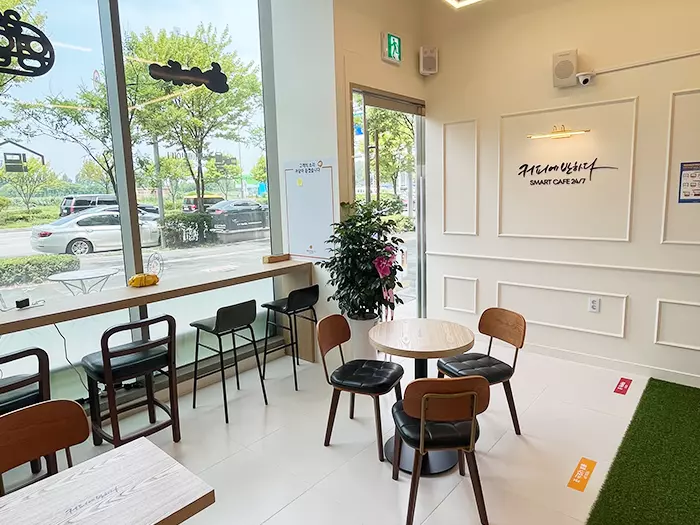  커피에반하다 브랜드소개/창업비용/수익/유용한정보 알아보기