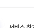 광역시 세종 창원 기준