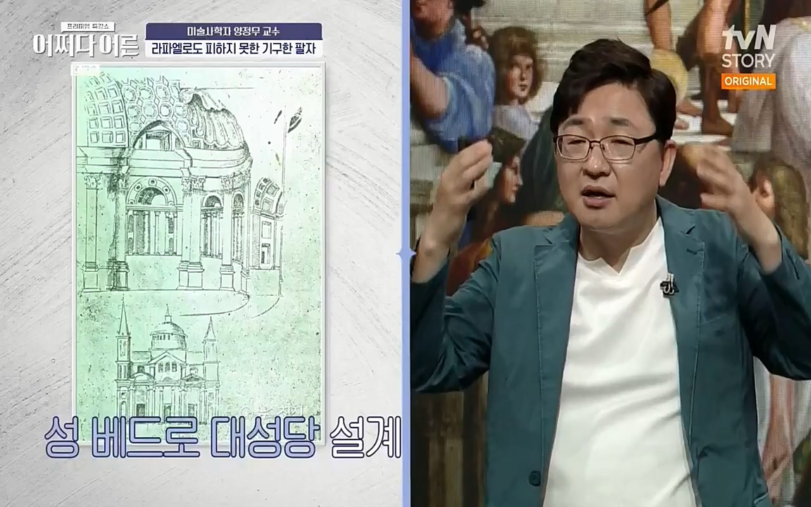 어쩌다 어른.E05.220708p-NEXT.mp4_20220904_180119.944.jpg