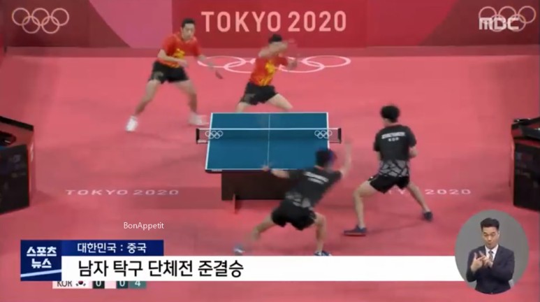 남자 탁구선수 남자 탁구 한일전 하리모토 토모카즈 세계 랭킹 니와 코키 미즈타니 3