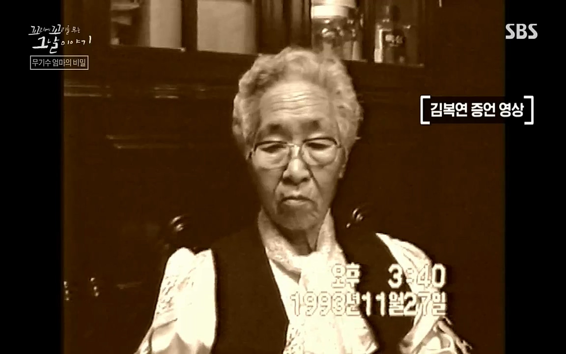 꼬리에 꼬리를 무는 그날 이야기.E42.220826p-NICE.mp4_20220826_172610.549.jpg