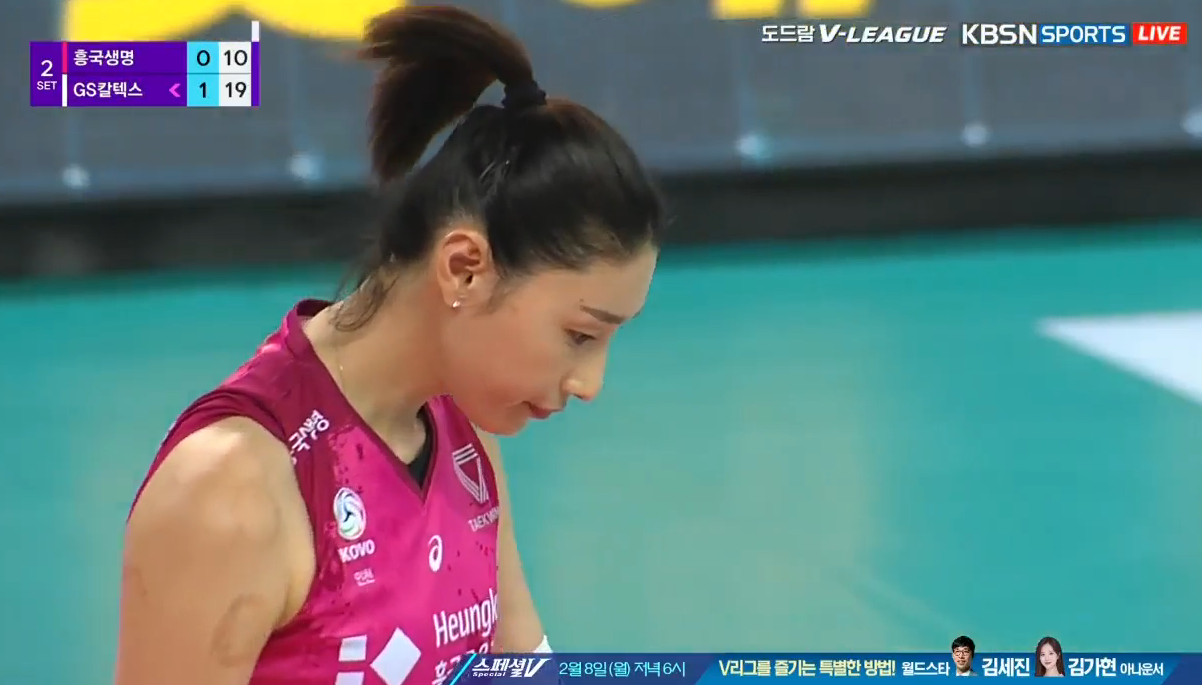  김연경 이다영 불화설 논란에 이재영 이다영 태업설?(감독도 방법 못찾아)