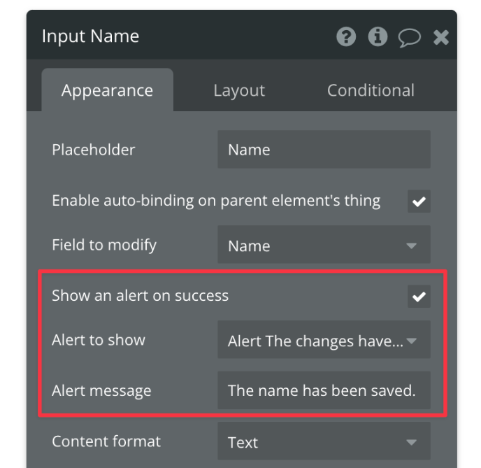 alert 활성화 설정