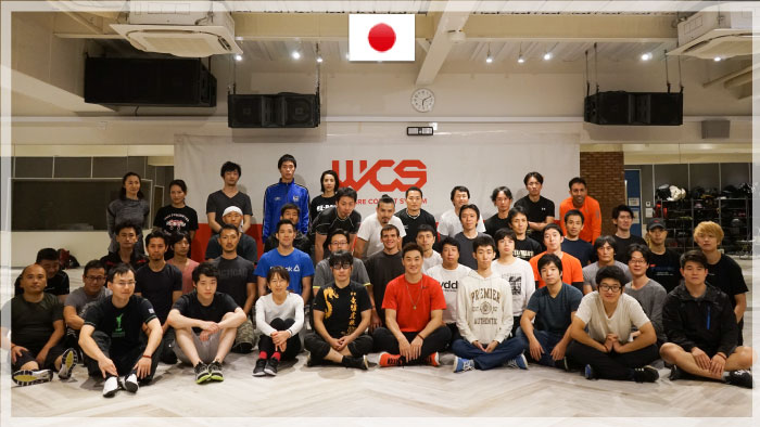 13-14 Oct. 2018. WCS Seminar in Tokyo&#44; Japan