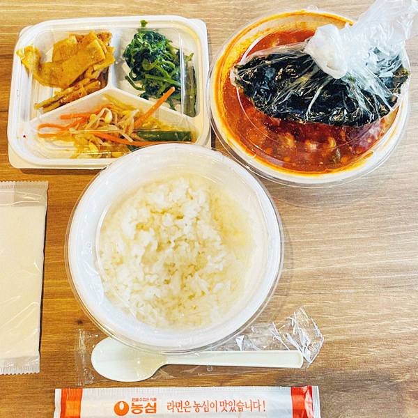 그린 몬스터 녹차 카테킨 다이어트 후기 17