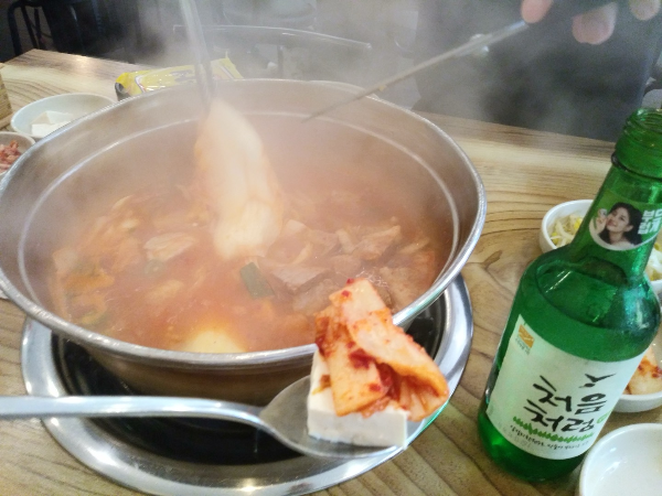 명동찌개마을 6