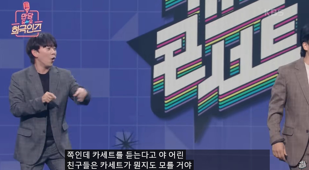 아무도 예상 못 한 경차의 풀옵션 기능...jpg | 인스티즈