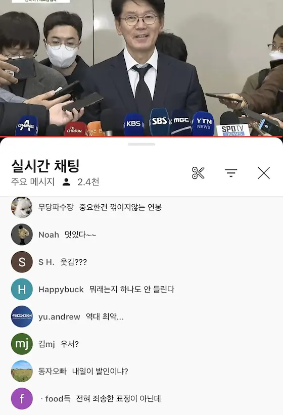 WBC 대표팀 감독 이강철 인터뷰