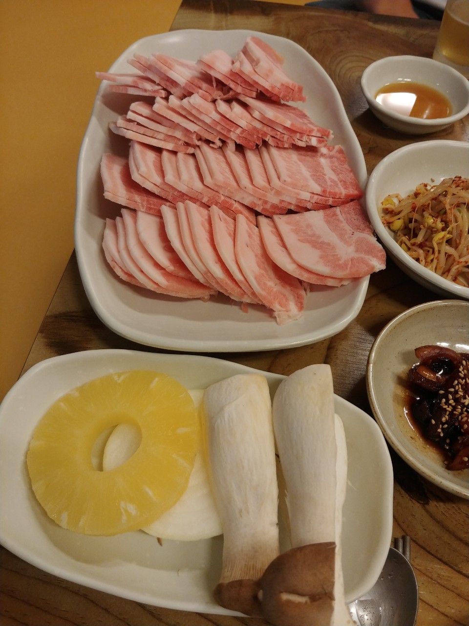 읍내삼겹 이미지