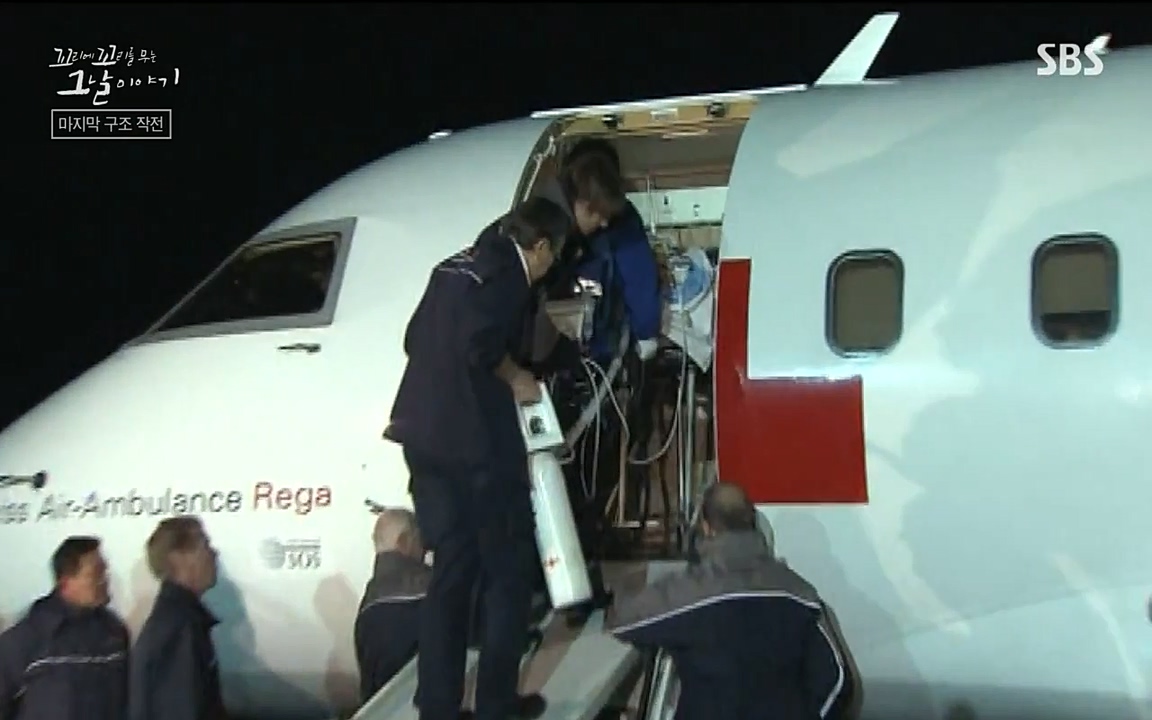 꼬리에 꼬리를 무는 그날 이야기.E20.220318p-NEXT.mp4_20220319_185727.507.jpg