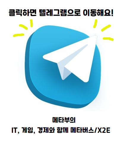  블로그 첫 게시글!