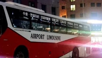 동수원공항리무진버스터미널 시간표 조회 및 예매 주차장 정보 총정리_6