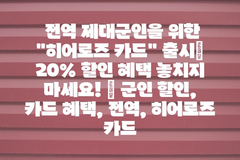 샘플 (54)