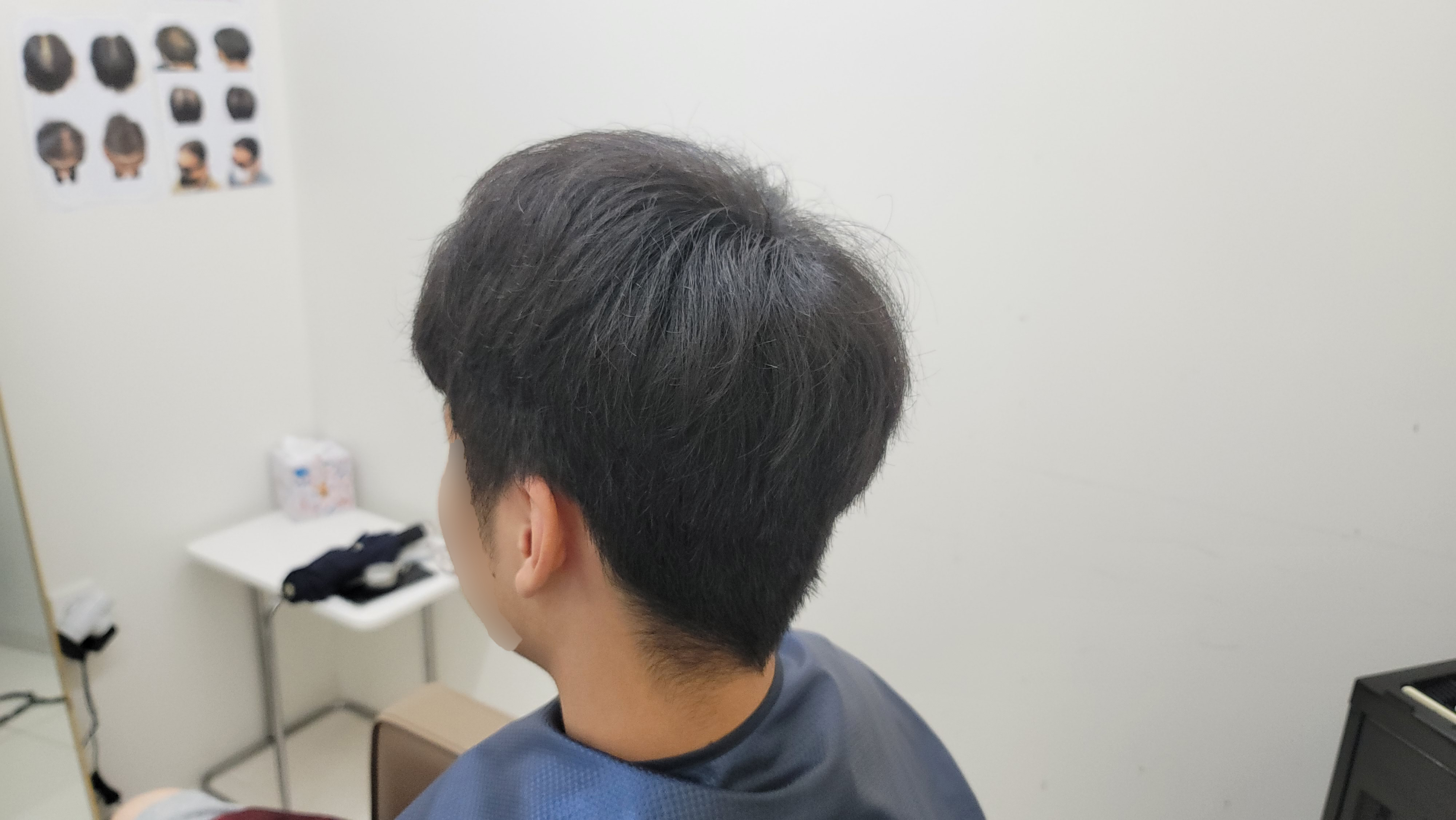 명학역 남자 볼륨매직