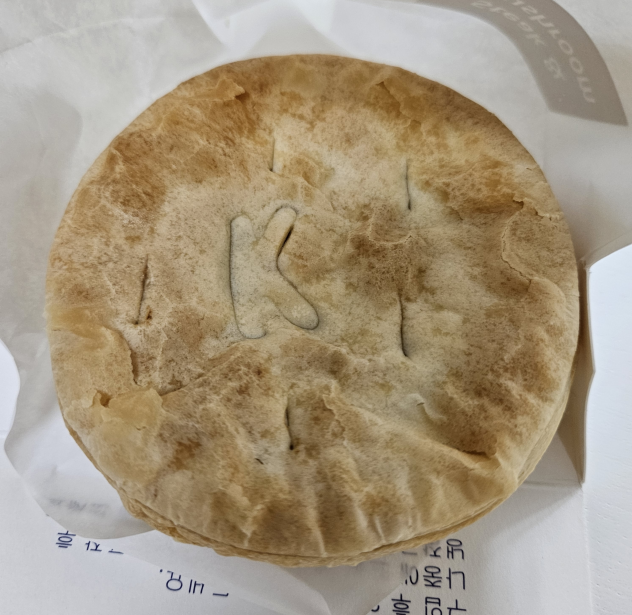 미트신세계 이미지