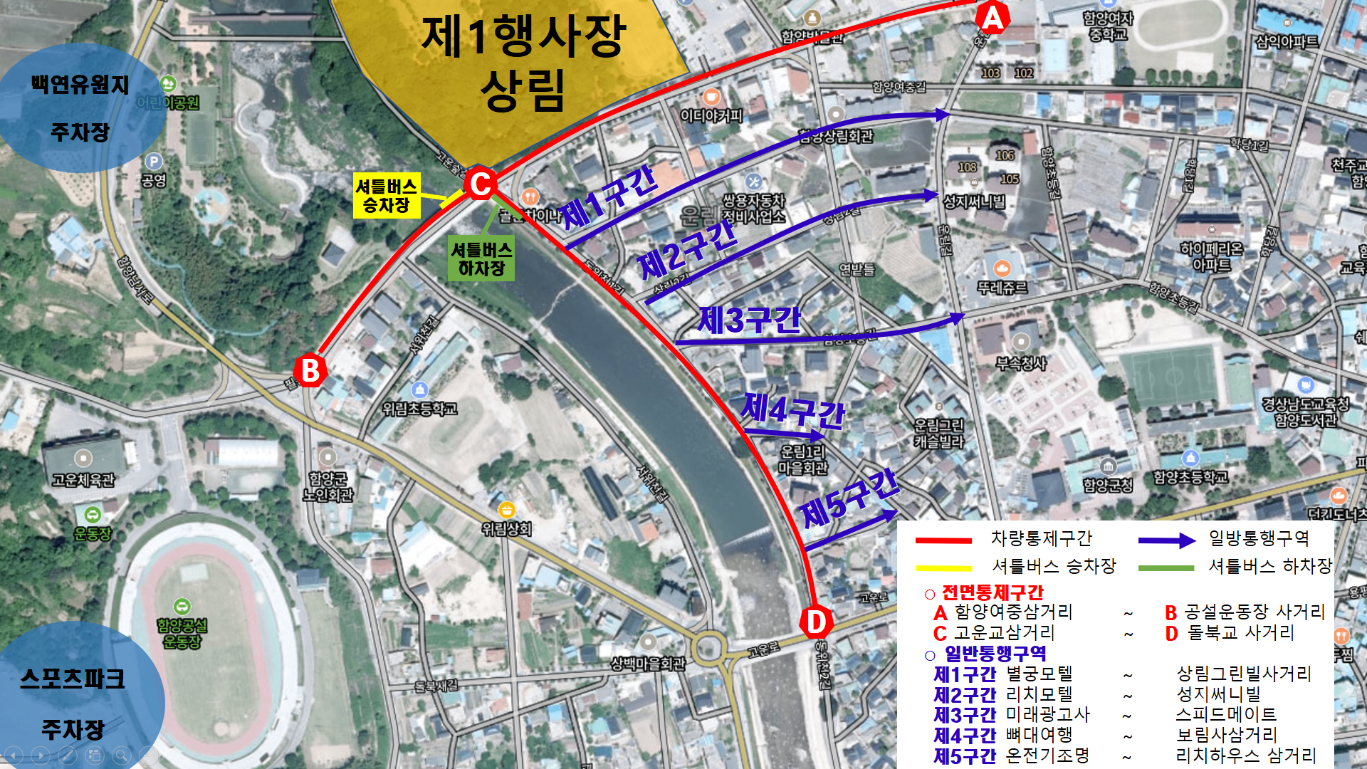 스피드광고사 이미지