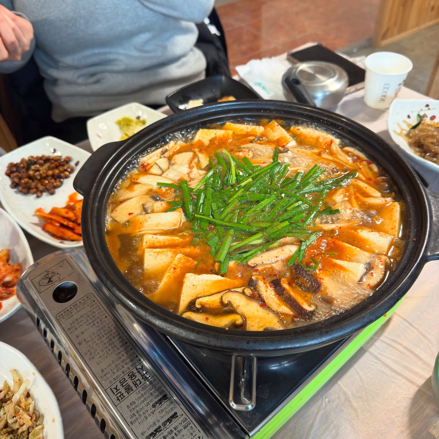 Palgongsanchoegadubu (팔공산최가두부) 1