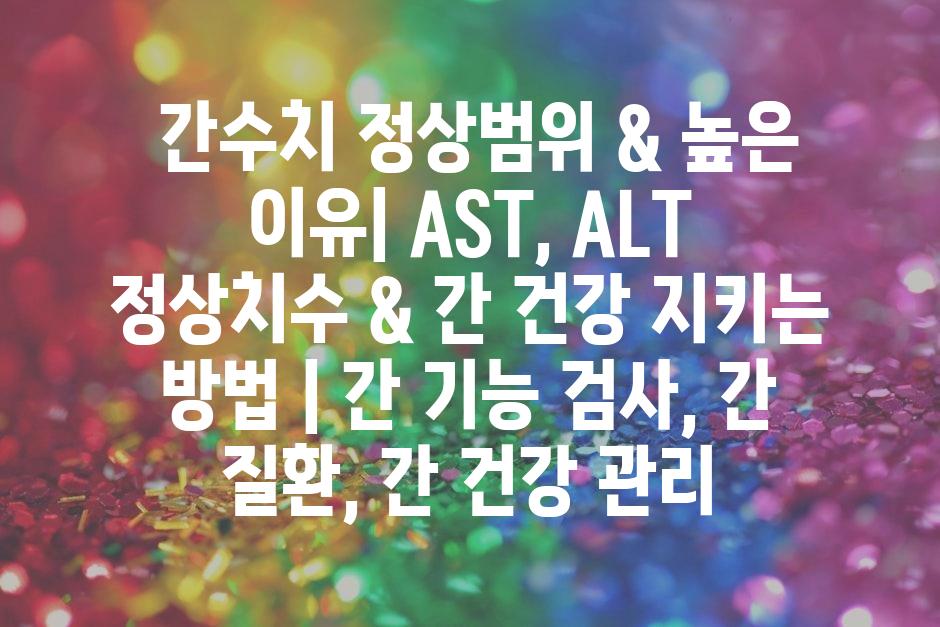 샘플 (16)