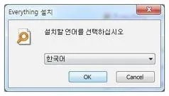 파일 찾기