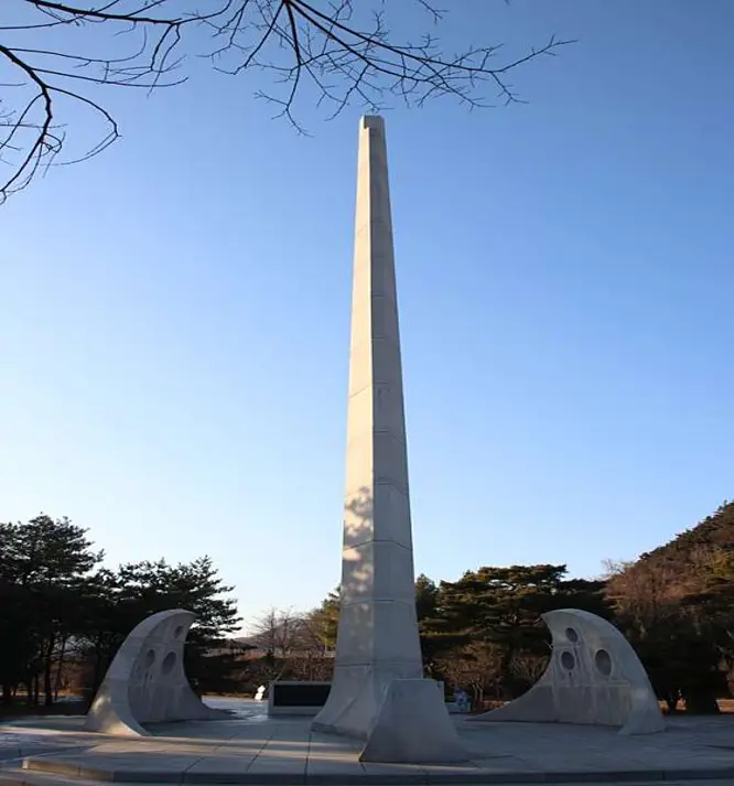 단양신라적성비