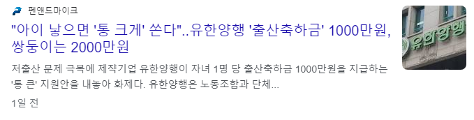 etc-image-8