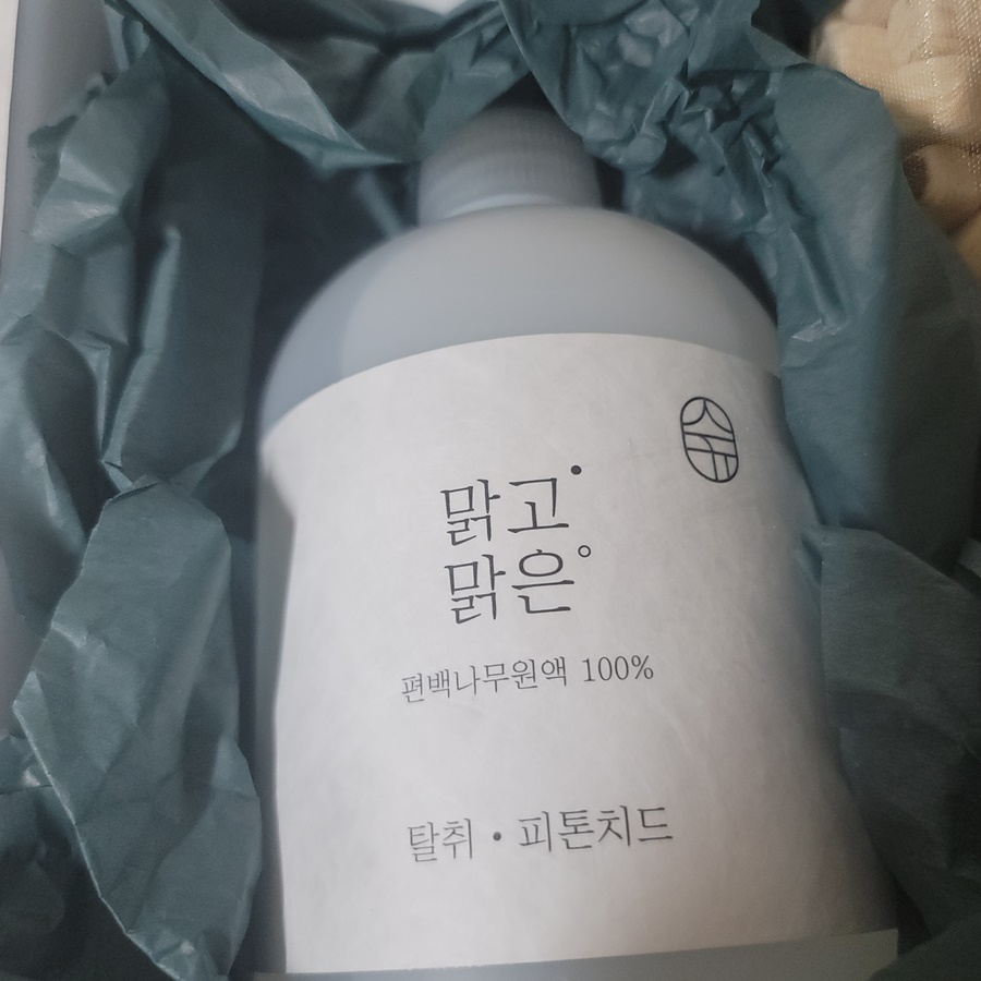집들이 선물 찾았습니다! 14