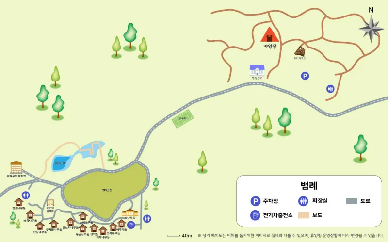 붉은오름자연휴양림-배치도-사진