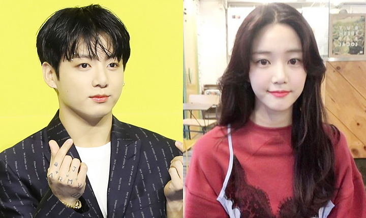 이유비 BTS 정국 열애설 사실무근 나이 프로필 탈덕수용소 연애 공개 증거는 메인 이미지