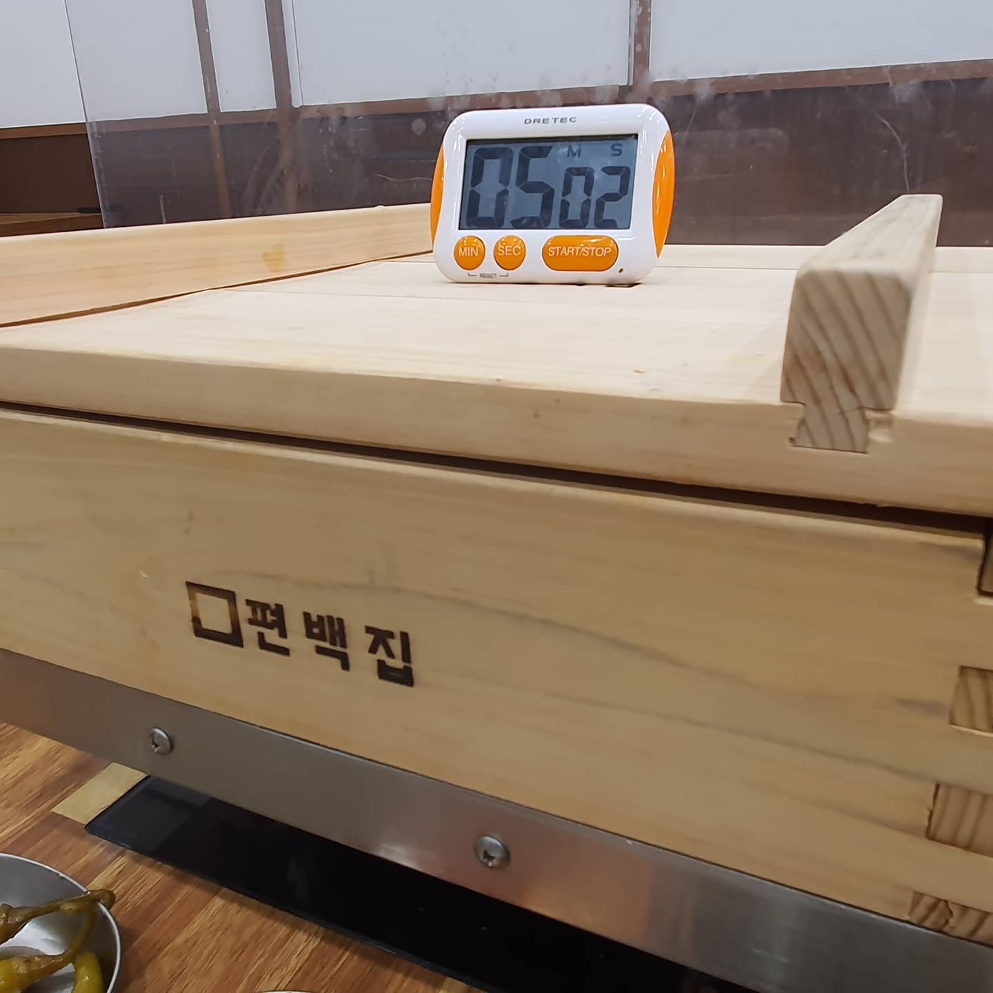  노원역 롯데백화점 지하 맛집 _다이어트식단_ 편백집