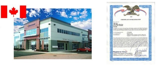 그라클레스 FDA 승인 문서