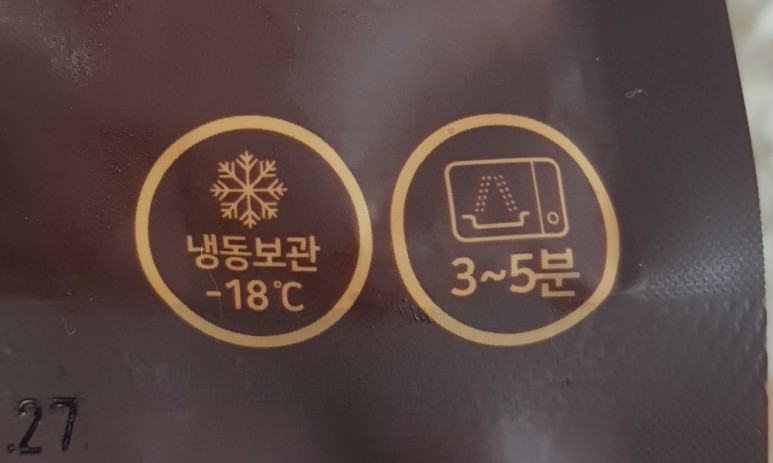 다듬 이미지
