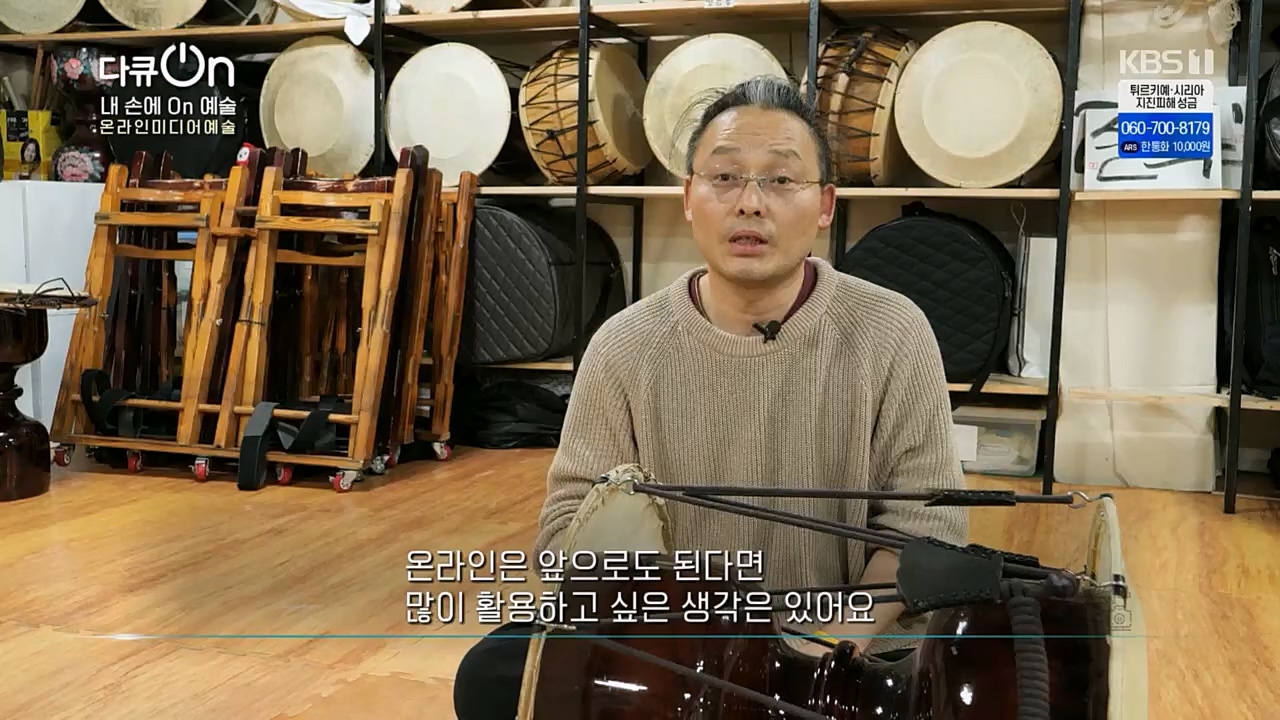 다큐 On.E185.230211p.H264-F1RST.mp4_20230213_192730.678.jpg