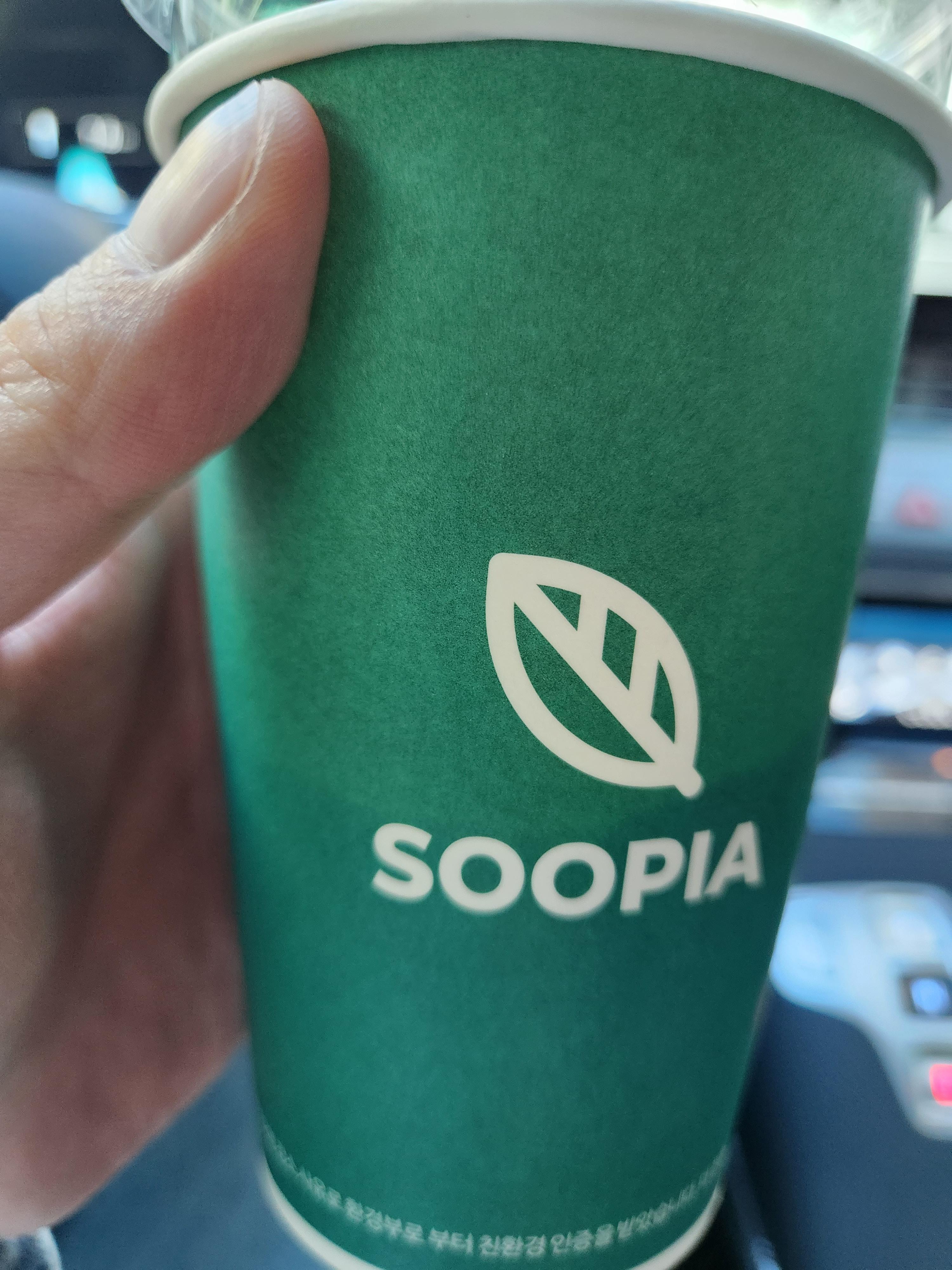 아기동물카페 이미지
