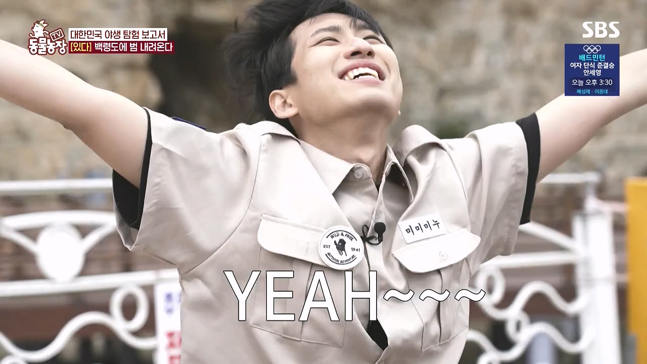 TV 동물농장.E1183.240805p-NEXT.mp4_20240804_155002.429.jpg