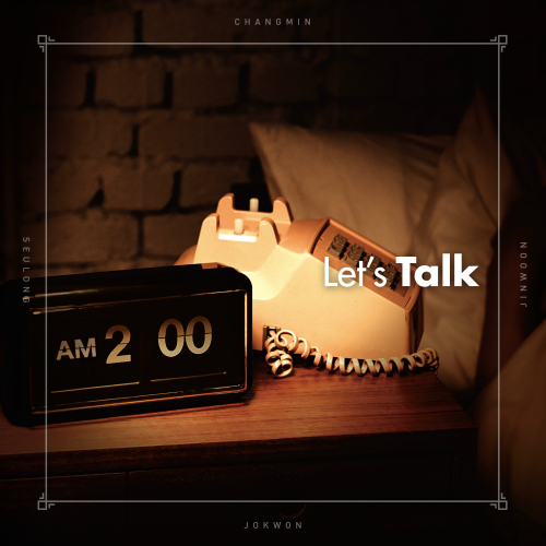  2AM 실감 듣기/가사/앨범/유튜브/뮤비/반복재생/작곡작사