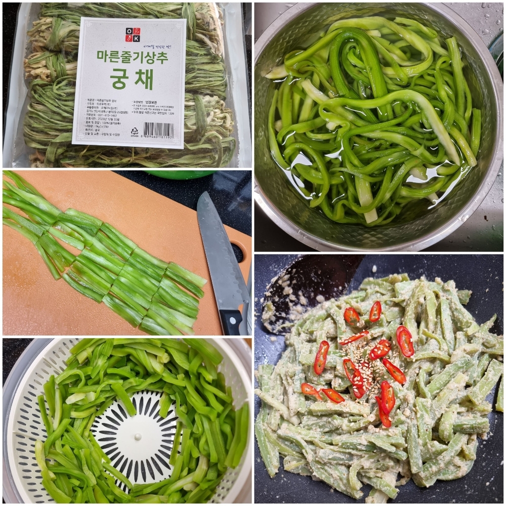 황제집밥식당 이미지