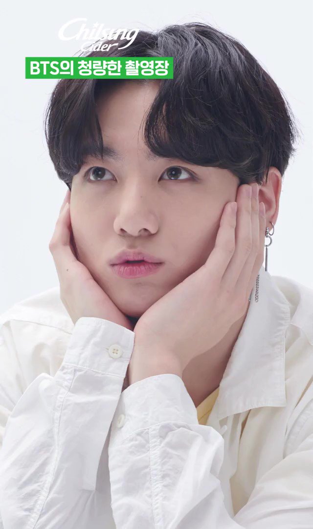  칠성사이다xBTS 정국컷