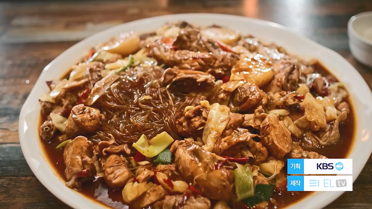 다큐 인사이트.E191.240532p-NEXT.mp4_20240601_163450.537.jpg