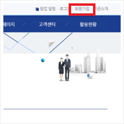 워드 프로세서 자격 증명을 검색하는 간단한 방법 2