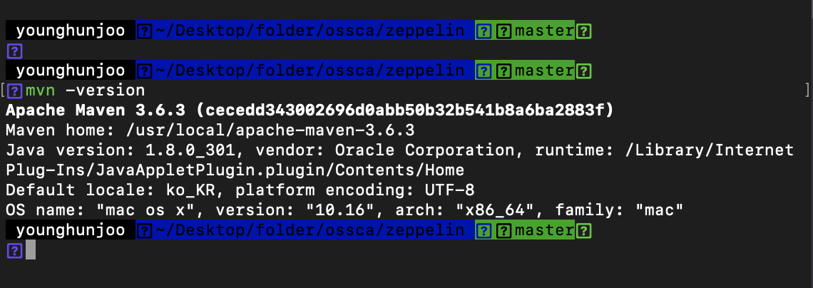 Apache Zeppelin 오픈소스 컨트리뷰션 - 1. CLI 빌드