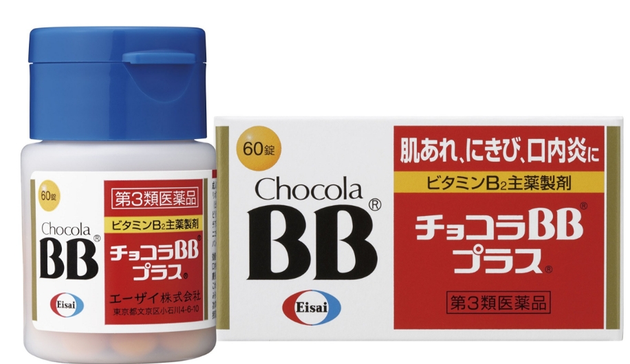 초코라 BB