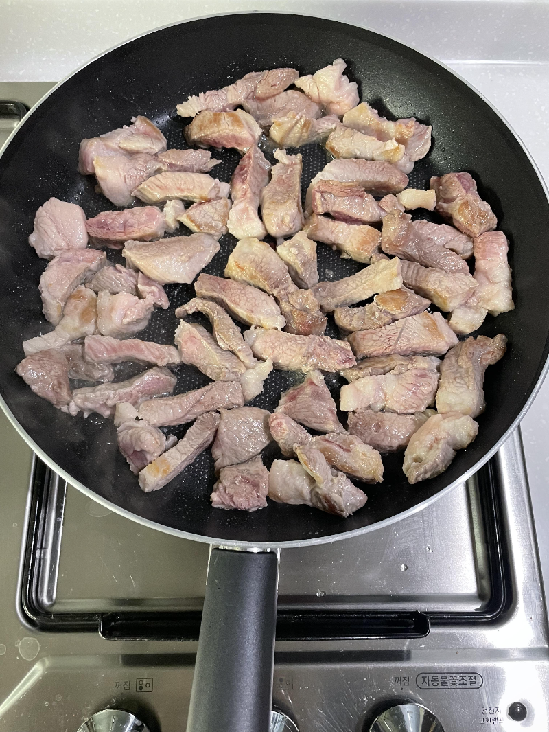 고기 굽기