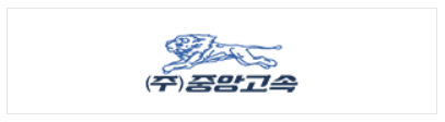 고속버스터미널 유실물센터