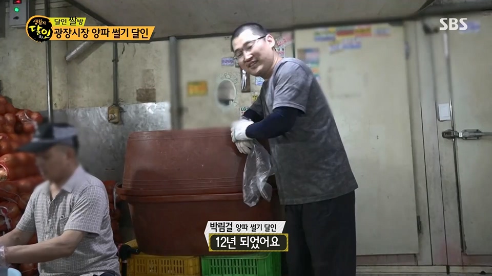 생활의 달인.E896.230710p.H264-F1RST.mp4_20230711_211953.541.jpg