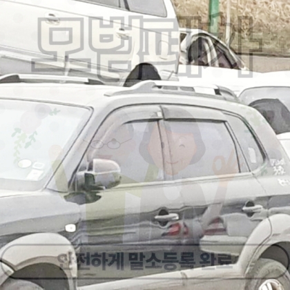 서울성북구폐차장
